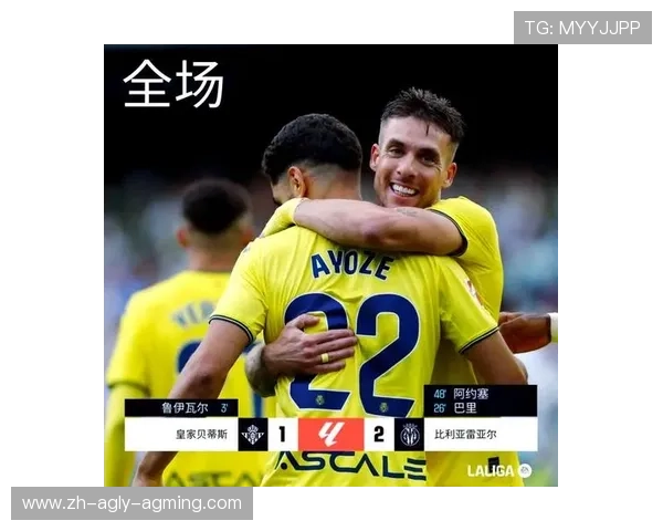 西甲联赛第31轮：西甲联赛第31轮的赛程安排与关键对决