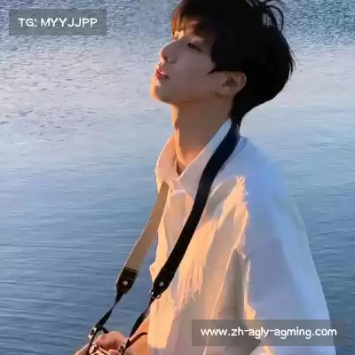 温毓雅